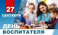 ��������� �����������, ��������� � �������� ����������� ����������� ���������� ����� ��!