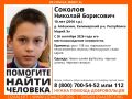 � ����������� ������ ����� �� ���� ���������� 10-������� ������� ��������