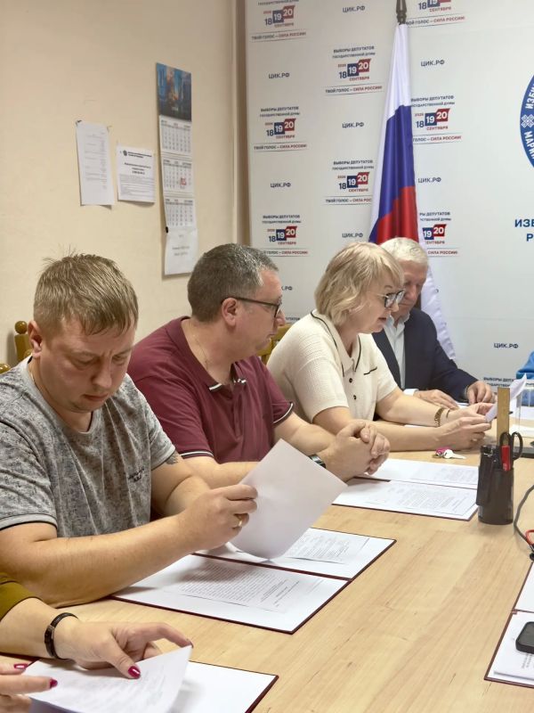 Сегодня прошло 154 заседание Избиркома Марий Эл Сегодня прошло 154 заседание Избиркома Марий Эл