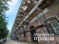 В Марий Эл в 2027 году капитально отремонтируют 105 многоквартирных домов