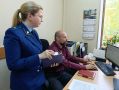 Обсуждены вопросы информационного взаимодействия в сфере правовой статистики