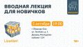 Каждый день по всей стране пропадают люди