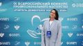 Марий Эл — в финале «Учителя-дефектолога России – 2026»!