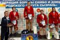 Юная самбистка из Марий Эл завоевала «золото» на Всероссийских соревнованиях
