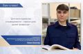Предлагаем для прочтения статью в рамках проекта СК России «Вам слово»