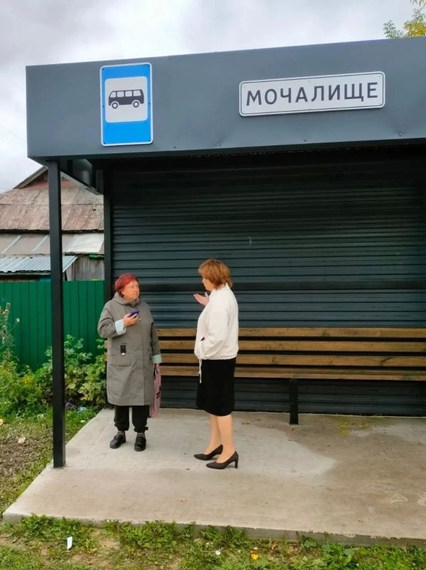По наказам избирателей меняются села и деревни Марий Эл По наказам избирателей меняются села и деревни Марий Эл