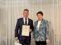В администрации города состоялось мероприятие, посвященное двум важным датам, которые в этом году переплелись особенно тесно