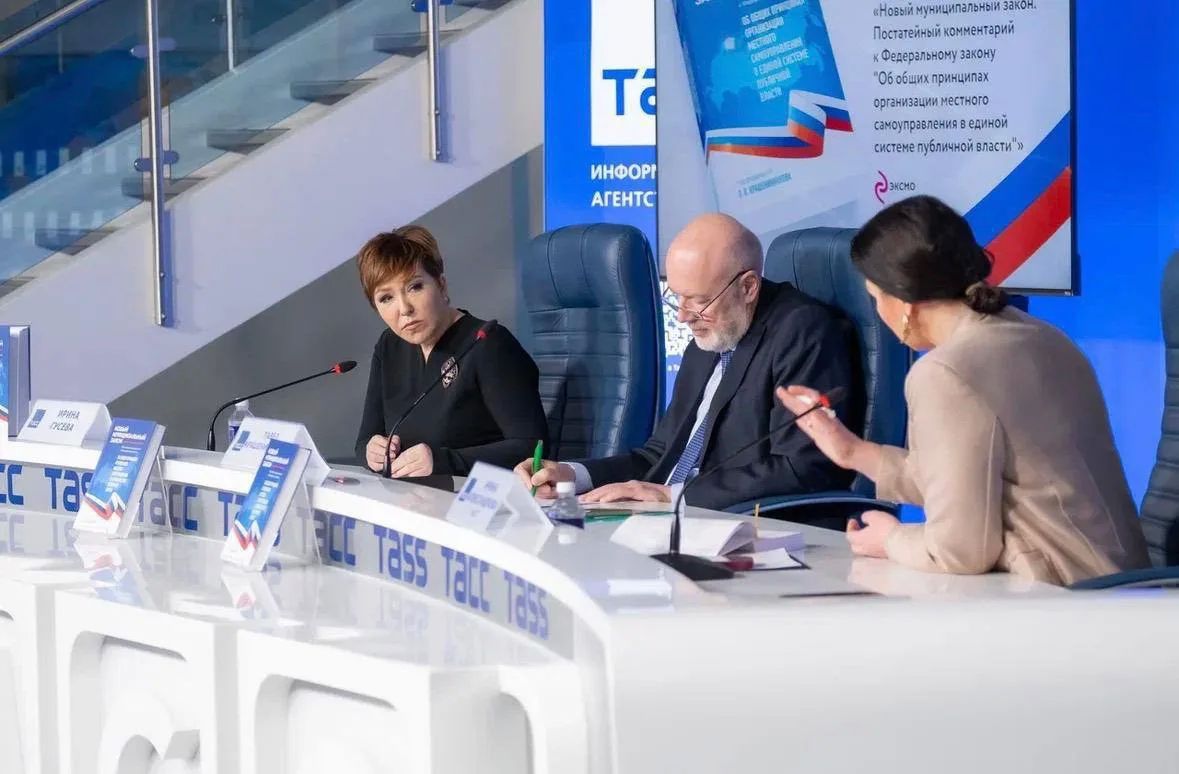 Ирина Гусева выбрана председателем Комитета по региональной политике и местному самоуправлению Государственной Думы IX созыва Ирина Гусева выбрана председателем Комитета по региональной политике и местному самоуправлению Государственной Думы IX созыва