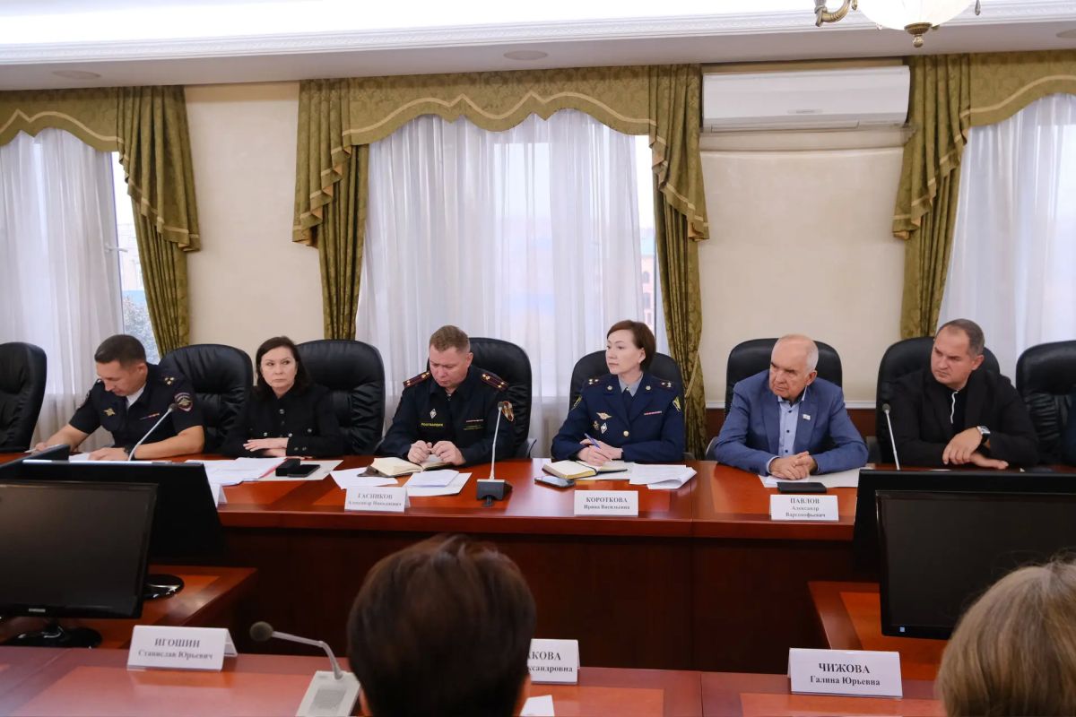 Проведено очередное заседание Межведомственной комиссии при Правительстве Республики Марий Эл по профилактике правонарушений Проведено очередное заседание Межведомственной комиссии при Правительстве Республики Марий Эл по профилактике правонарушений
