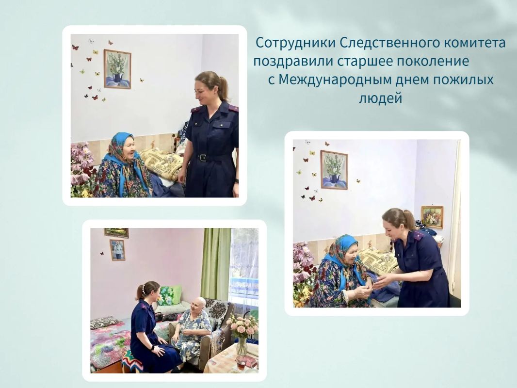 В Международный день пожилого человека сотрудники следственного управления СК России по Республике Марий Эл навестили постояльцев дома-интерната для престарелых и инвалидов