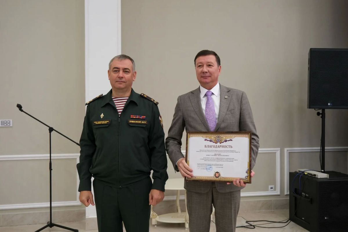 В Йошкар-Оле прошел учебно-методический сбор с помощниками начальников территориальных органов Росгвардии по взаимодействию со средствами массовой информации – начальниками пресс-служб Приволжского ордена Жукова округа войск... В Йошкар-Оле прошел учебно-методический сбор с помощниками начальников территориальных органов Росгвардии по взаимодействию со средствами массовой информации – начальниками пресс-служб Приволжского ордена Жукова округа войск...