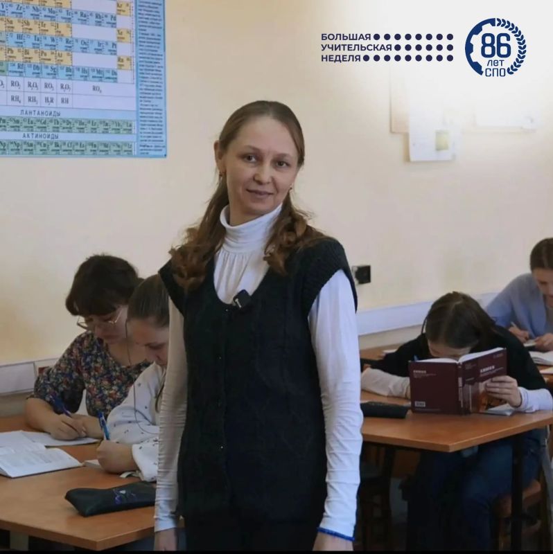 «Студенчество – переходный этап , ты уже не ребёнок, но ещё и не взрослый»