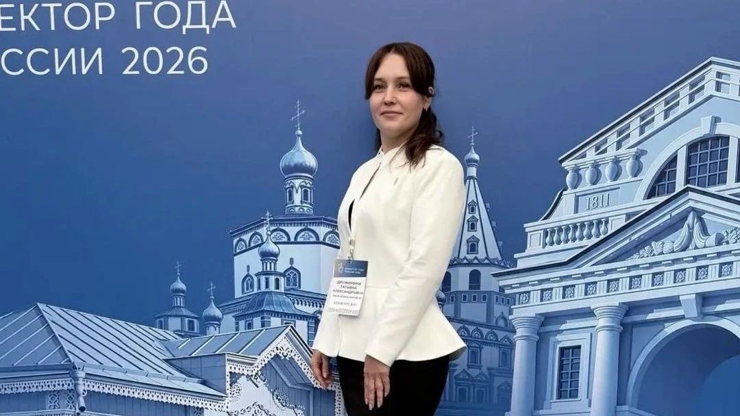 Директор Марьинской школы Юринского района Татьяна Дружинина стала лауреатом специального приза конкурса «Директор года России — 2026» в Иркутске