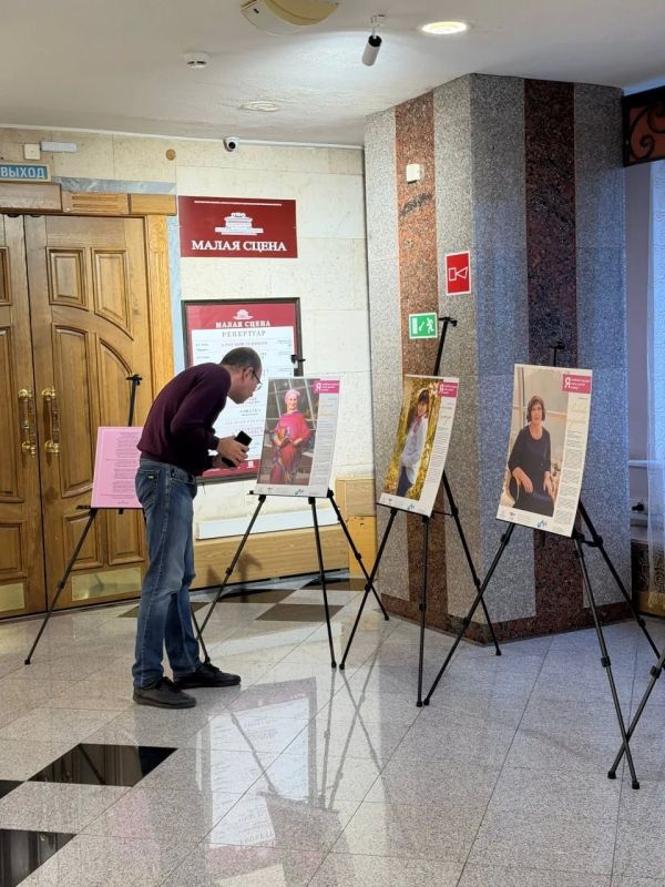 В театре имени Г. Константинова открылась выставка портретов женщин, победивших рак молочной железы В театре имени Г. Константинова открылась выставка портретов женщин, победивших рак молочной железы