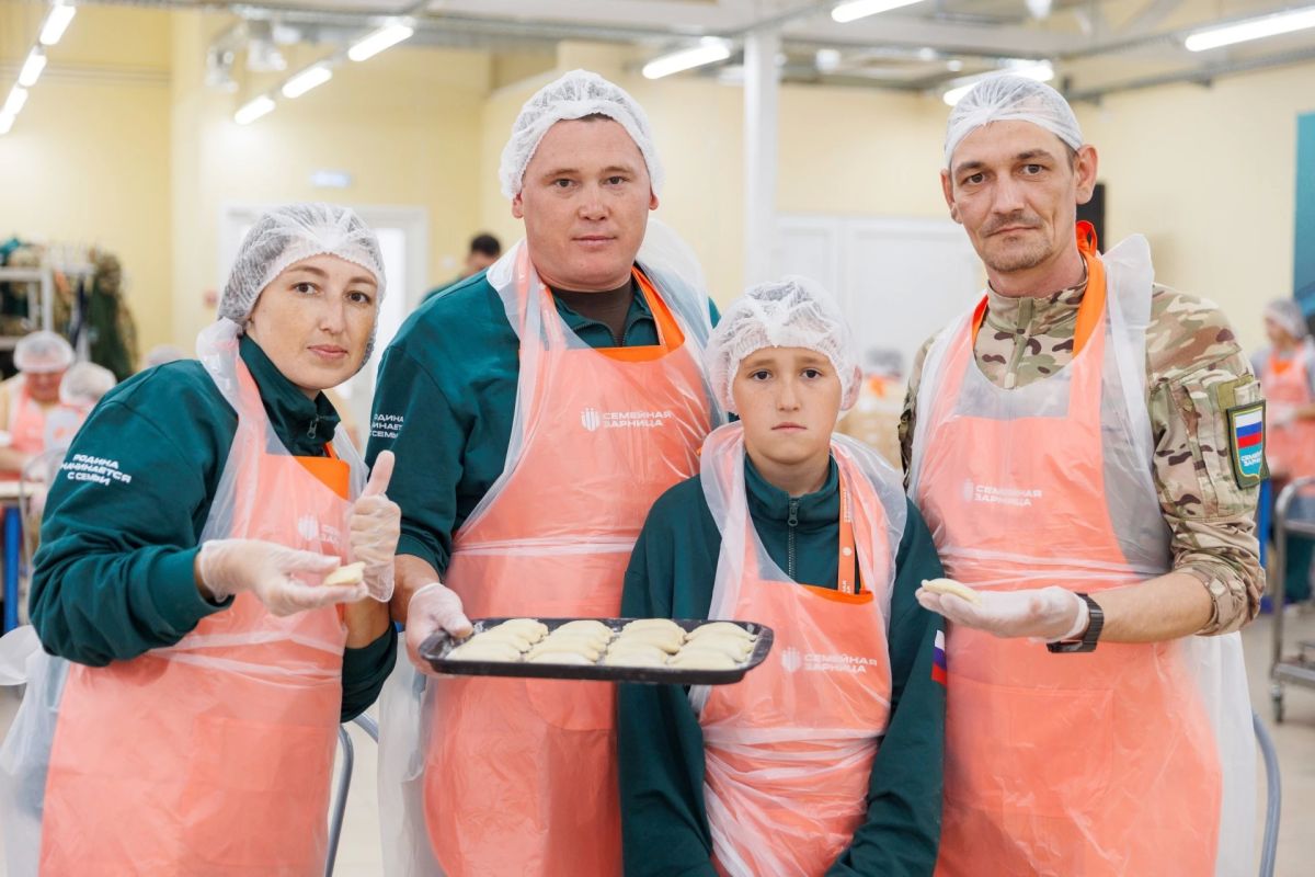 Семья Медведевых достойно приняла участие в финале «Семейной зарницы» Семья Медведевых достойно приняла участие в финале «Семейной зарницы»