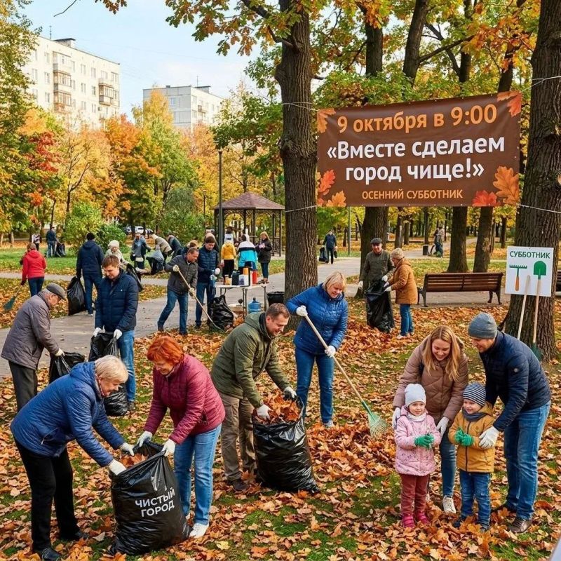 С 9 октября в Йошкар-Оле начнется сезон больших городских уборок