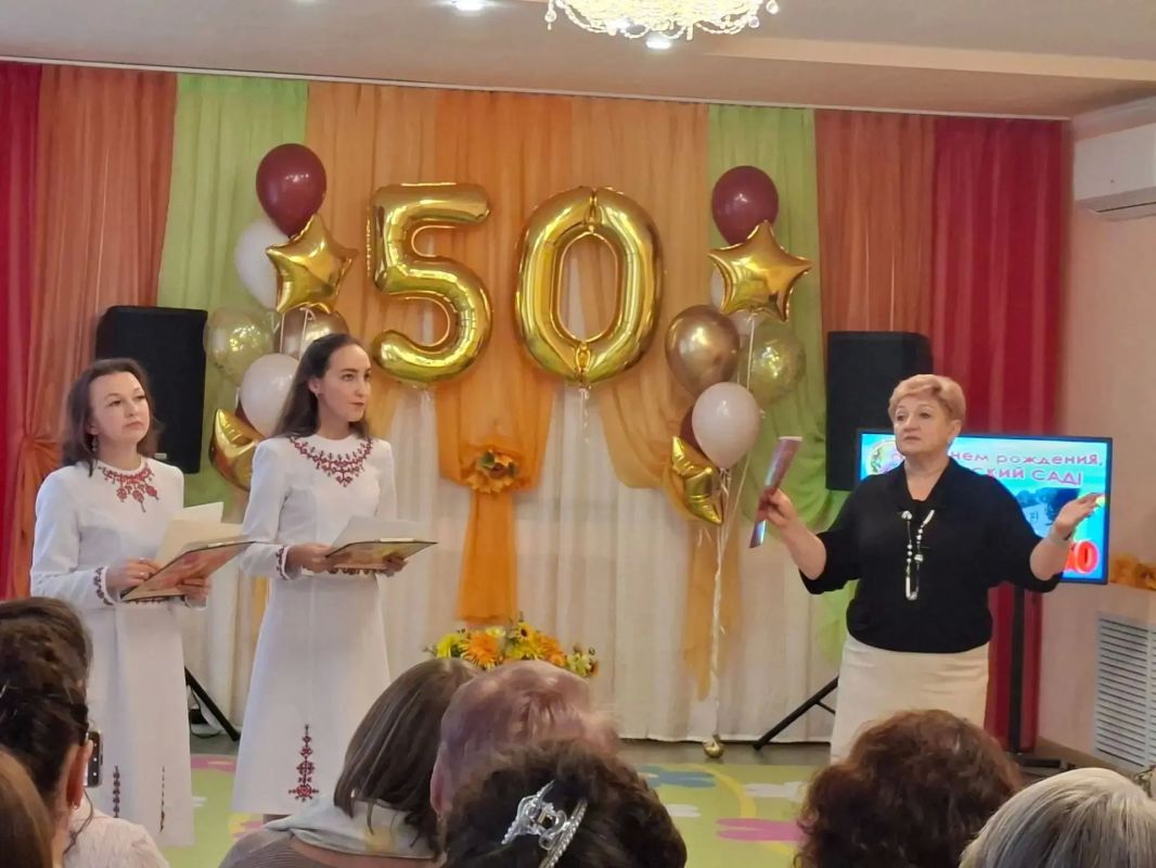 Детскому саду №70 «Ягодка» — 50 лет! Детскому саду №70 «Ягодка» — 50 лет!