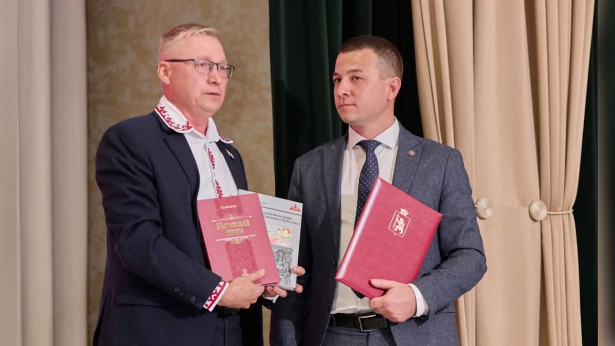 Эдуард Александров принял участие в Межрегиональном форуме финно-угорских народов «Мы ветви древа одного» Эдуард Александров принял участие в Межрегиональном форуме финно-угорских народов «Мы ветви древа одного»