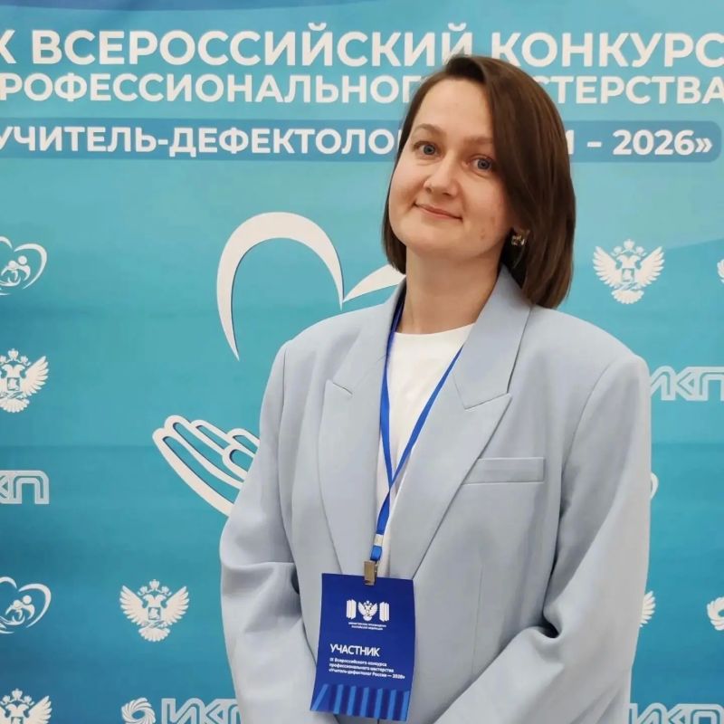 Доброе утро, Йошкар-Ола!. Сегодня особенный день и красивая дата в календаре - День учителя Доброе утро, Йошкар-Ола!. Сегодня особенный день и красивая дата в календаре - День учителя