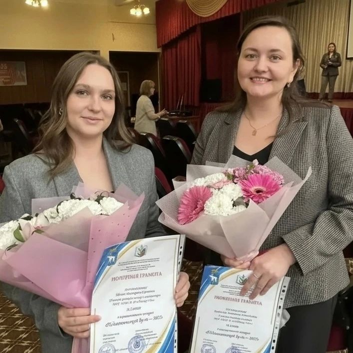 Доброе утро, Йошкар-Ола!. Сегодня особенный день и красивая дата в календаре - День учителя Доброе утро, Йошкар-Ола!. Сегодня особенный день и красивая дата в календаре - День учителя