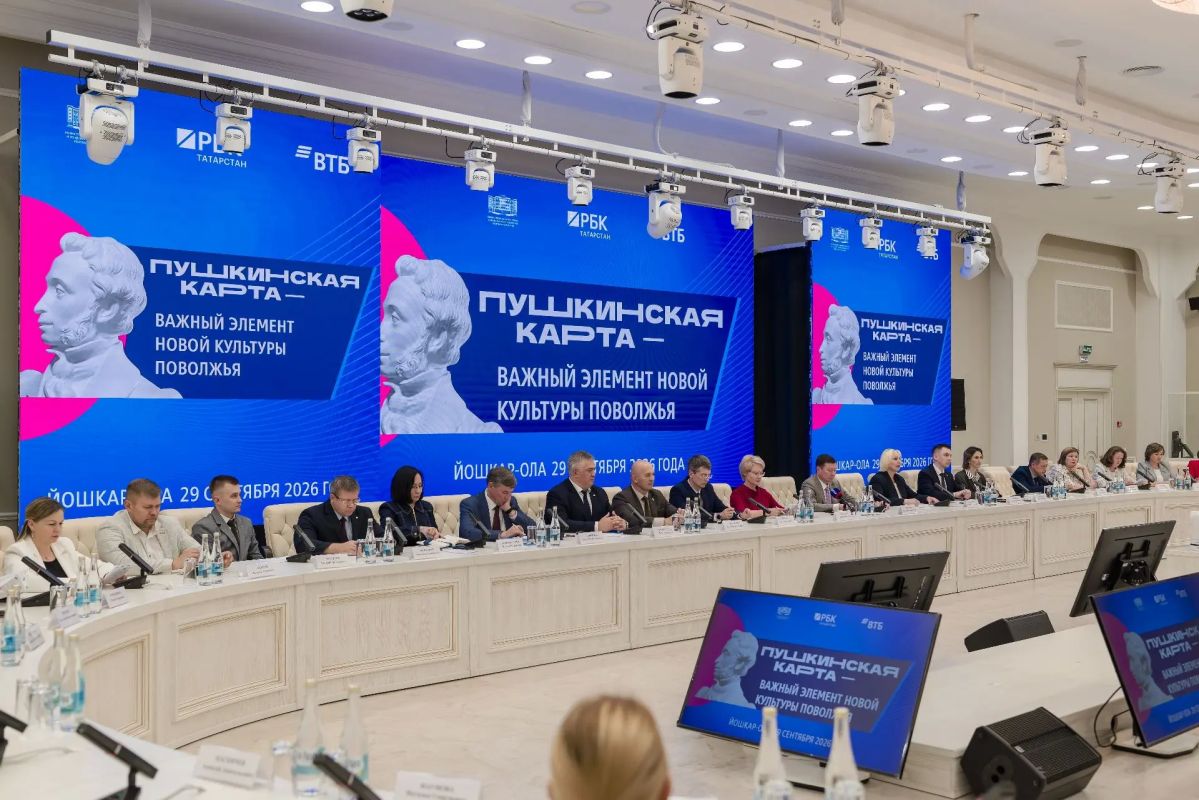 ВТБ выступил в поддержку создания единого культурного пространства Поволжья ВТБ выступил в поддержку создания единого культурного пространства Поволжья