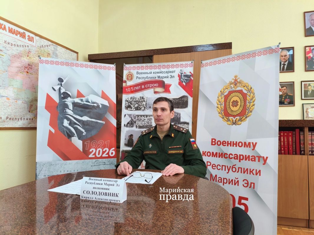 На службу по призыву отправятся более 700 молодых людей из Марий Эл