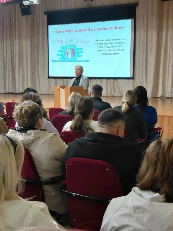 Полицейские Марий Эл проводят профилактические встречи в образовательных учреждениях с родителями и школьниками Полицейские Марий Эл проводят профилактические встречи в образовательных учреждениях с родителями и школьниками