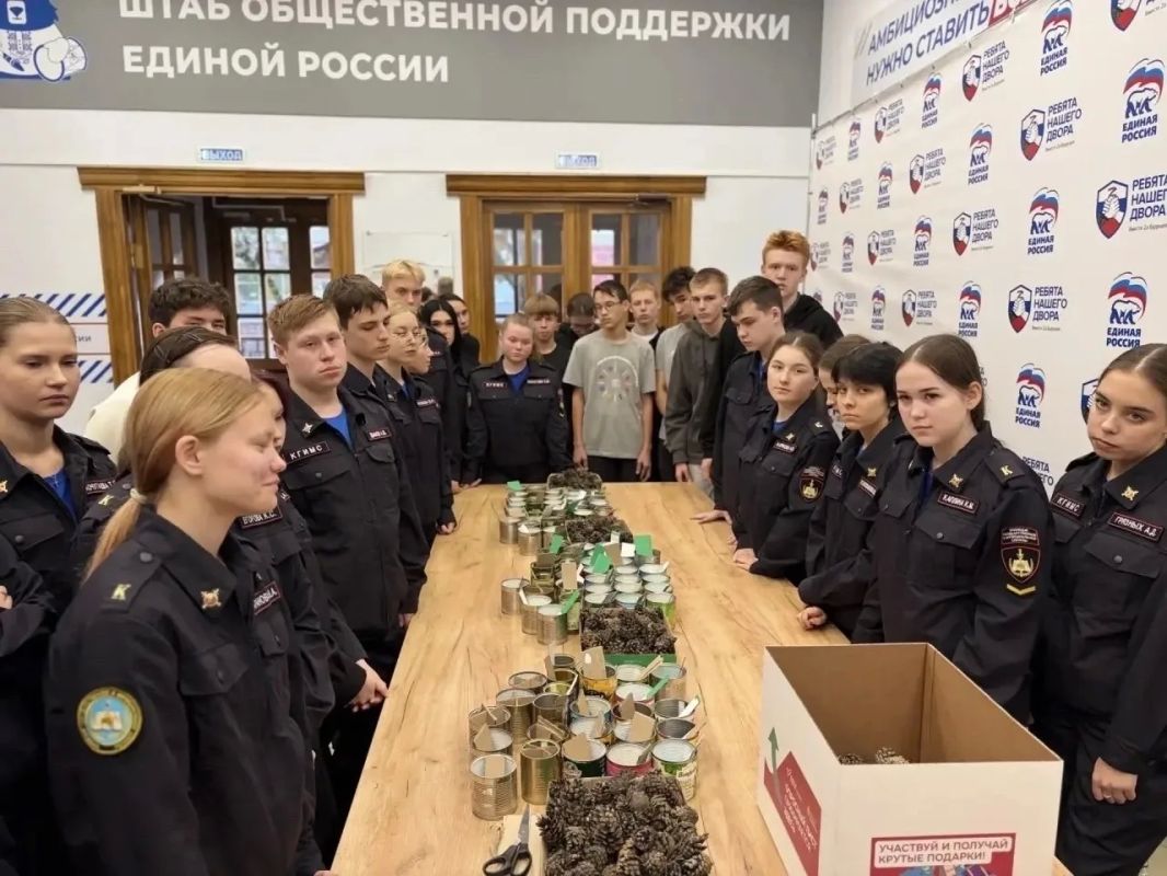 В штабе общественной поддержки «Единой России» прошёл патриотический мастер-класс и встреча с ветераном СВО В штабе общественной поддержки «Единой России» прошёл патриотический мастер-класс и встреча с ветераном СВО