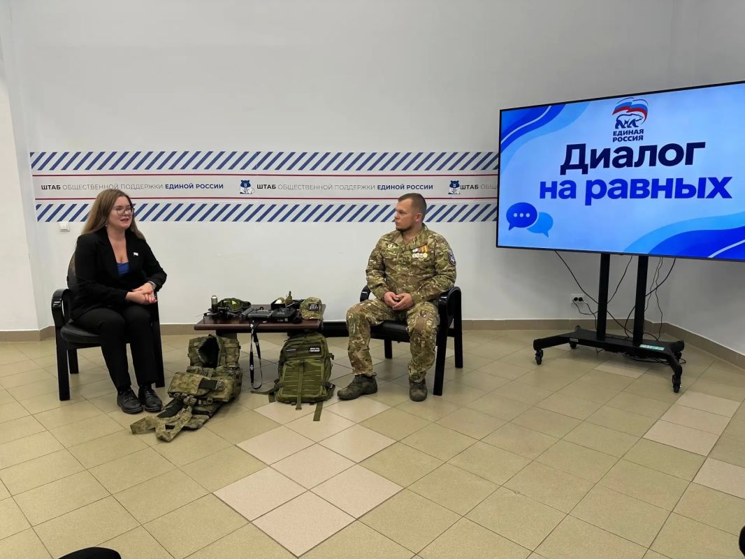 В штабе общественной поддержки «Единой России» прошёл патриотический мастер-класс и встреча с ветераном СВО В штабе общественной поддержки «Единой России» прошёл патриотический мастер-класс и встреча с ветераном СВО