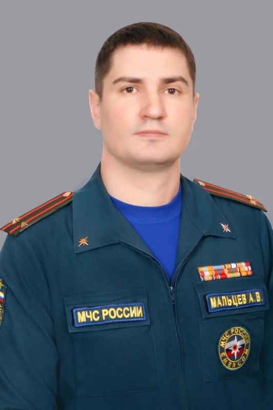 Гражданская оборона: вчера, сегодня, завтра