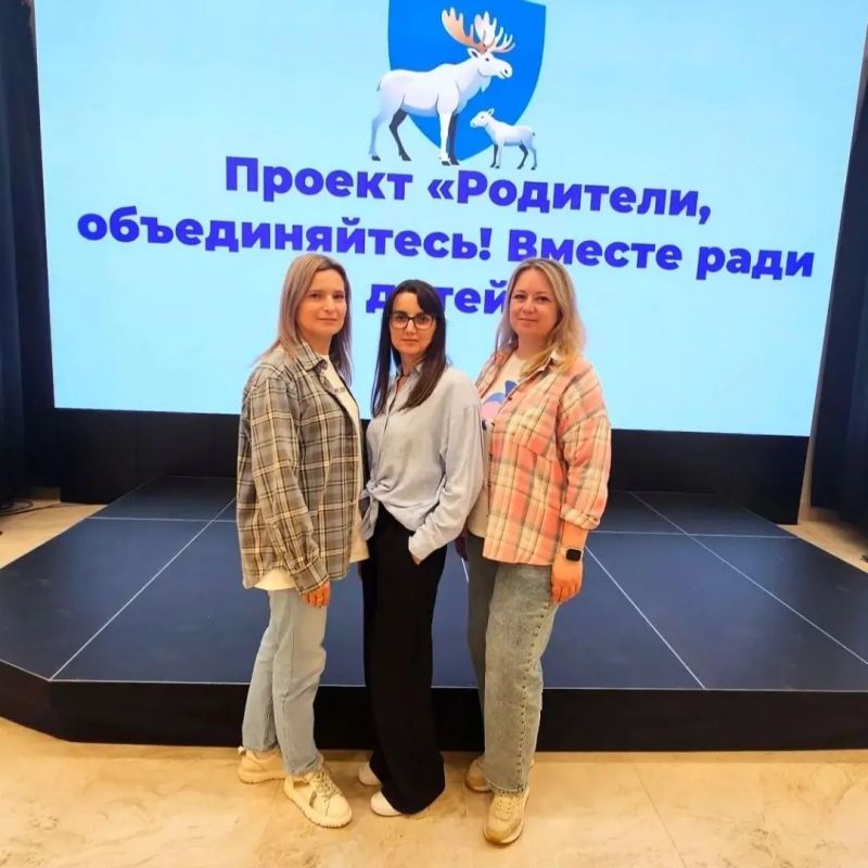 Проект «Родители, объединяйтесь! Вместе - ради детей!» объединил сотни матерей и отцов Йошкар-Олы