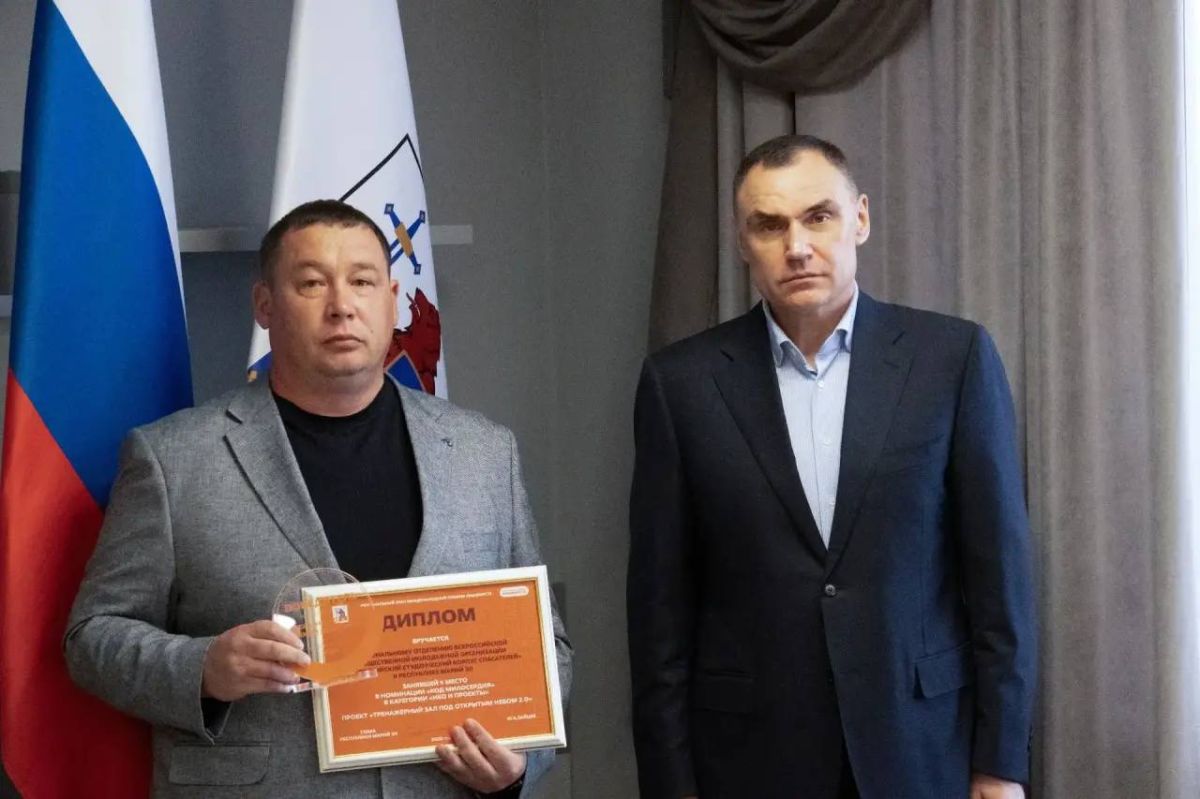 Юрий Зайцев: Вручил награды победителям регионального этапа Международной премии #МЫВМЕСТЕ Юрий Зайцев: Вручил награды победителям регионального этапа Международной премии #МЫВМЕСТЕ