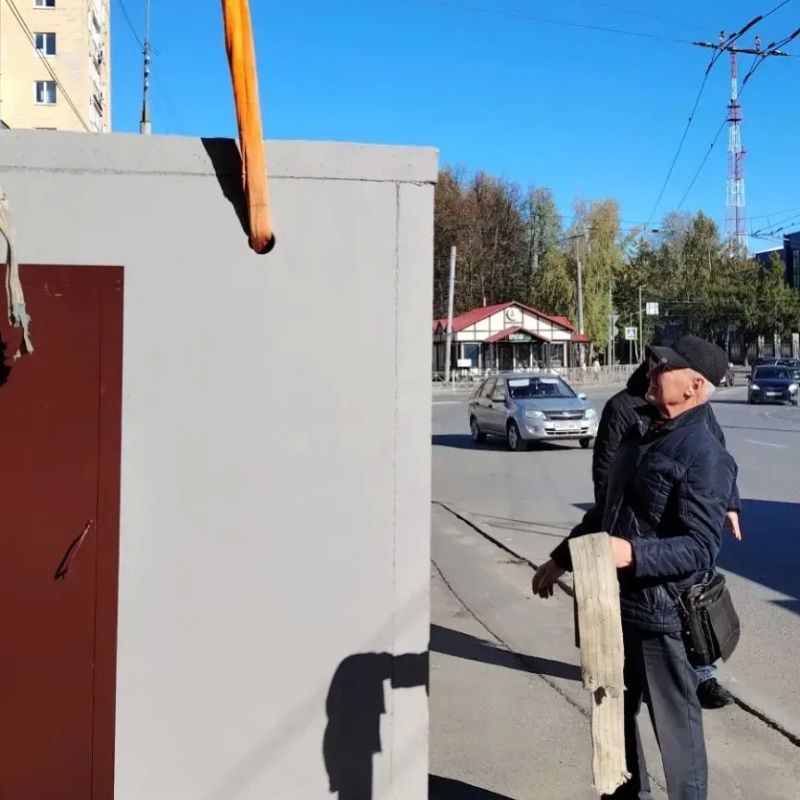 В Йошкар-Оле установили еще два укрытия на случай чрезвычайной ситуации В Йошкар-Оле установили еще два укрытия на случай чрезвычайной ситуации