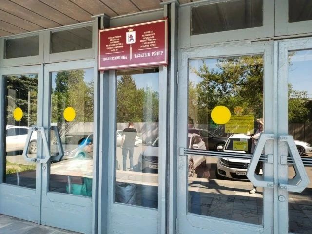 Три медучреждения Йошкар-Олы признаны лучшими в Марий Эл