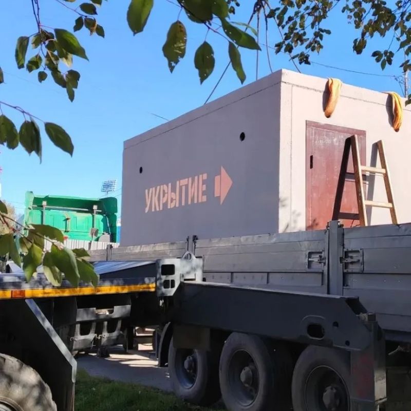 В Йошкар-Оле установили еще два укрытия на случай чрезвычайной ситуации В Йошкар-Оле установили еще два укрытия на случай чрезвычайной ситуации
