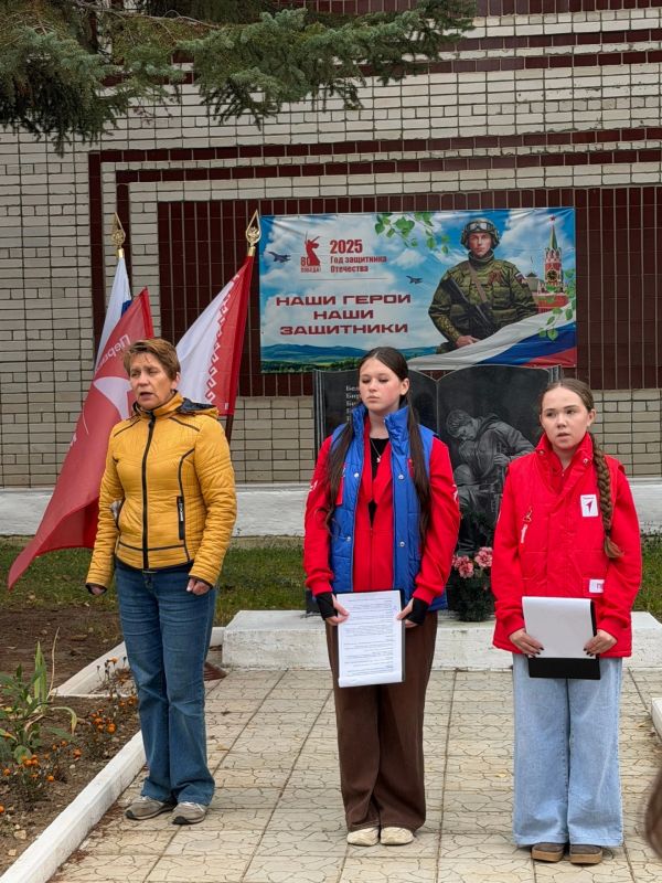 В память об учителях – защитниках Родины В память об учителях – защитниках Родины