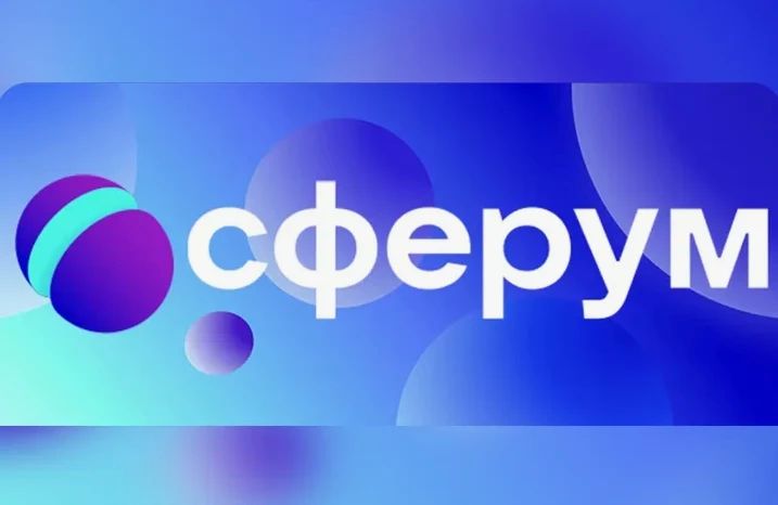 Сферум запустил новый сервис «Олимпиады»