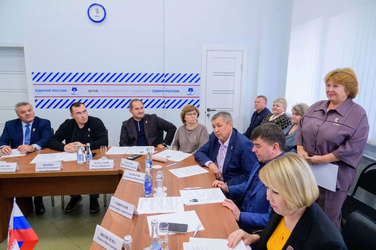 Юрий Зайцев: На заседании Президиума Регионального политического совета Единой России поддержали кандидатуры для работы в трех муниципальных образованиях, в которых впервые прошли выборы в статусе муниципальных округов Юрий Зайцев: На заседании Президиума Регионального политического совета Единой России поддержали кандидатуры для работы в трех муниципальных образованиях, в которых впервые прошли выборы в статусе муниципальных округов