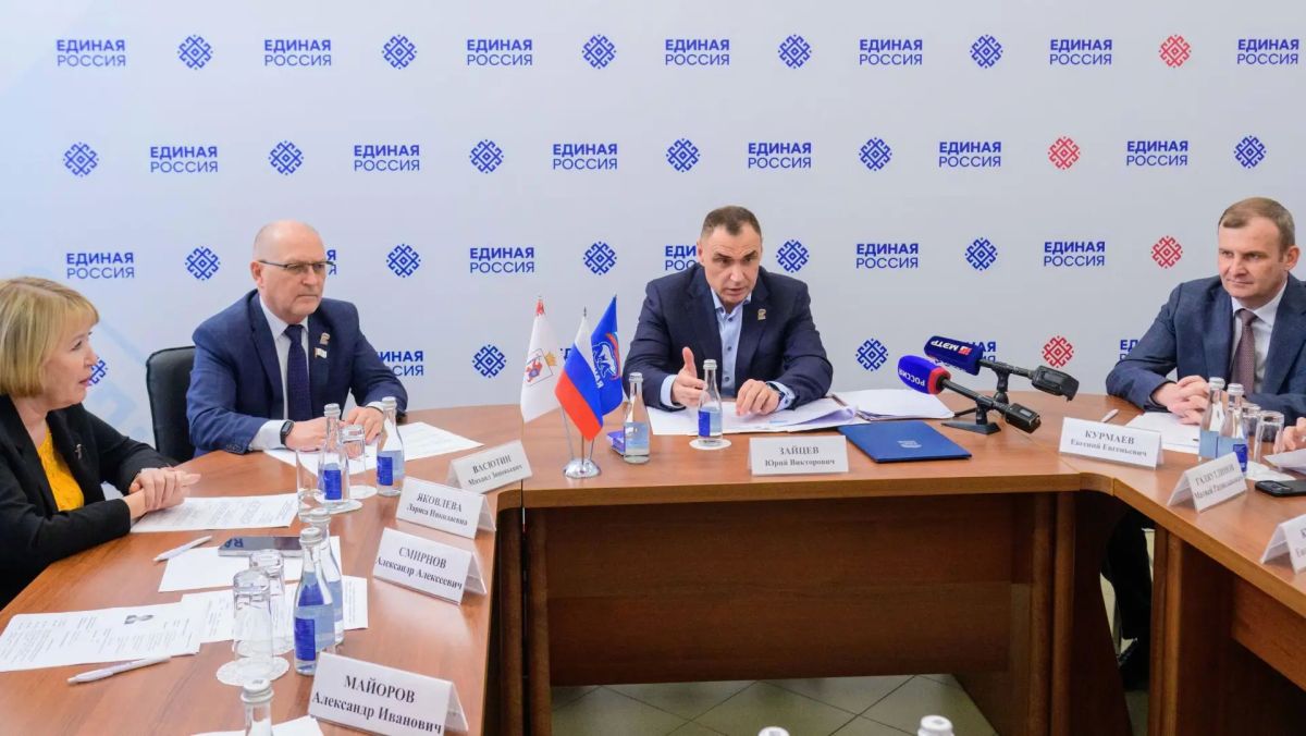 В трёх округах Марий Эл выбрали председателей Собраний депутатов
