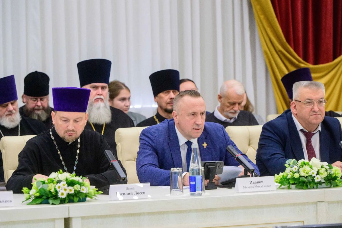 Юрий Зайцев: Открыли первый региональный форум Всемирного Русского Народного Собора «Традиционные ценности – основа развития России» Юрий Зайцев: Открыли первый региональный форум Всемирного Русского Народного Собора «Традиционные ценности – основа развития России»
