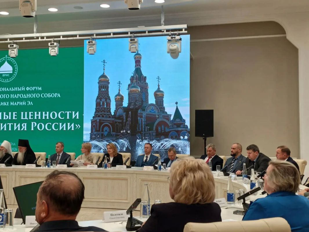 13 октября в Доме дружбы народов Республики Марий Эл состоялось торжественное открытие первого регионального форума «Традиционные ценности — основа развития России» 13 октября в Доме дружбы народов Республики Марий Эл состоялось торжественное открытие первого регионального форума «Традиционные ценности — основа развития России»