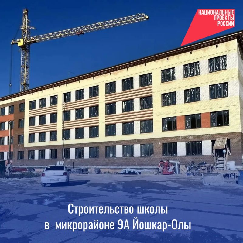 Новая школа в 9А: как строится будущее для детей Йошкар-Олы