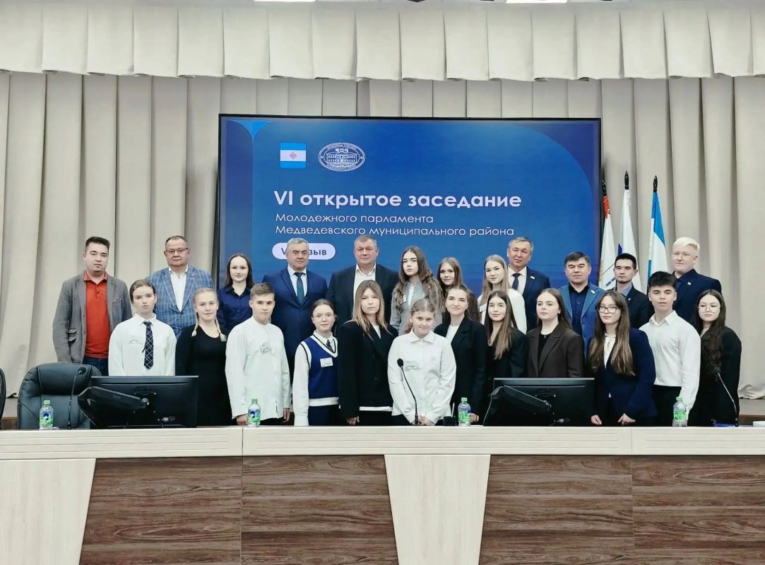 Глава администрации Медведевского района Денис Окулов принял участие в заседании Молодежного парламента Медведевского района Глава администрации Медведевского района Денис Окулов принял участие в заседании Молодежного парламента Медведевского района