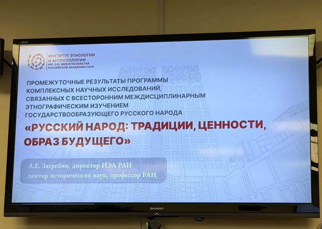 Первый заместитель Председателя Госсобрания, председатель Совета общественной организации «Федеральная национально-культурная автономия марийцев России» Лариса Яковлева в Москве приняла участие в мероприятиях Совета при... Первый заместитель Председателя Госсобрания, председатель Совета общественной организации «Федеральная национально-культурная автономия марийцев России» Лариса Яковлева в Москве приняла участие в мероприятиях Совета при...