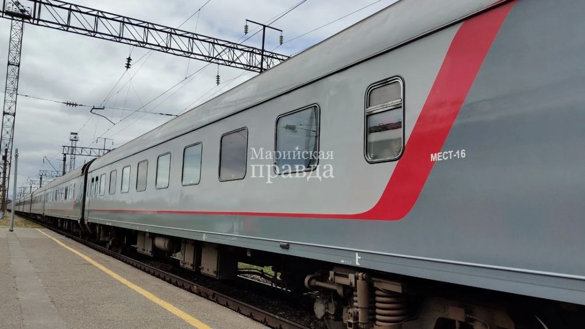 В Йошкар-Олу 31 октября приедет прямой поезд из Екатеринбурга