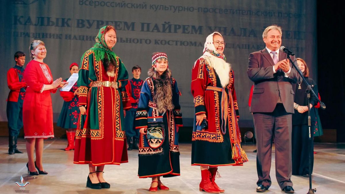 В Йошкар-Оле пройдёт праздник национального костюма