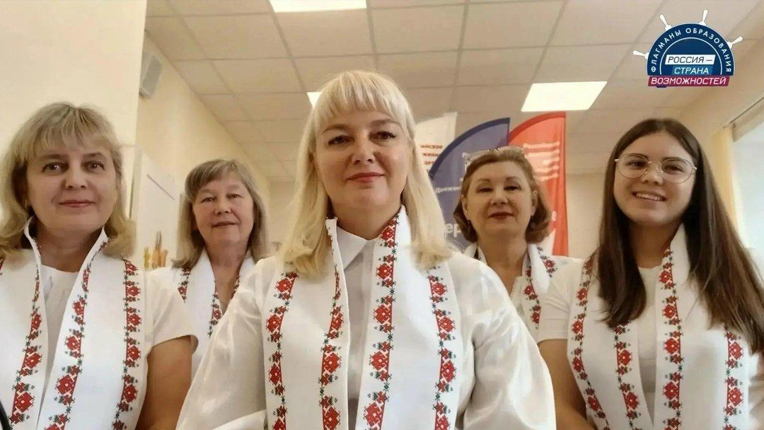 Педагоги из Марий Эл — в финале конкурса «Флагманы образования»