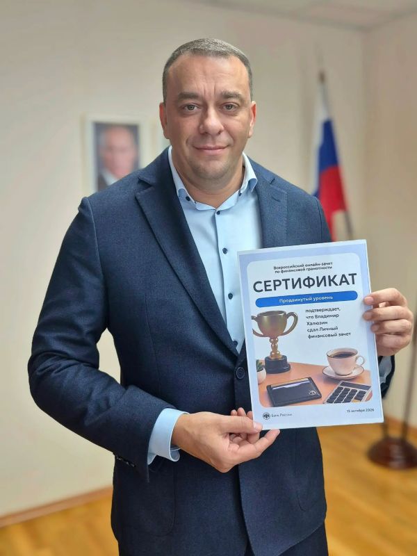 Финансовая грамотность — это не просто умение считать деньги, а фундамент личной безопасности и благополучия