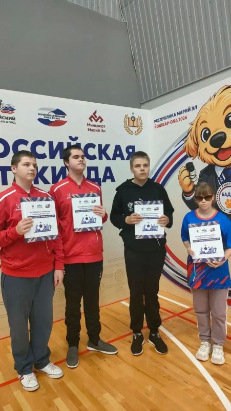 Воспитанники Савинской школы-интерната — победители Всероссийской спартакиады Воспитанники Савинской школы-интерната — победители Всероссийской спартакиады