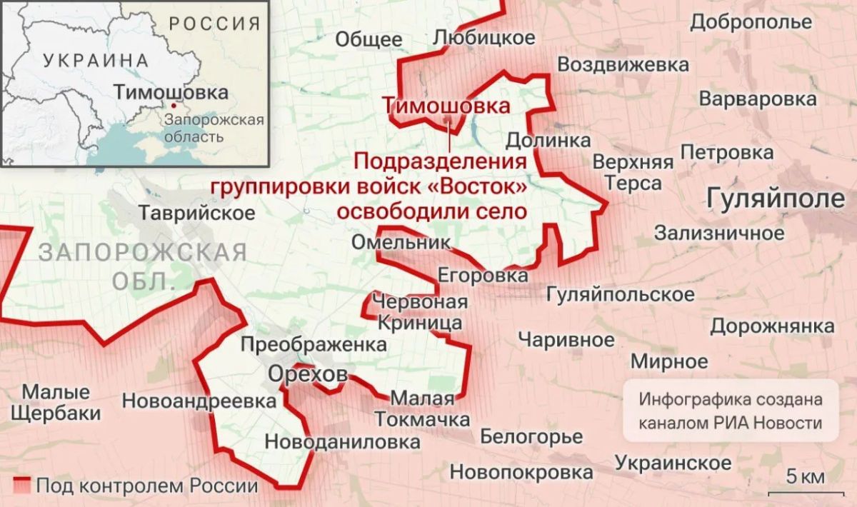 Спецоперация: главные события 20 октября Спецоперация: главные события 20 октября